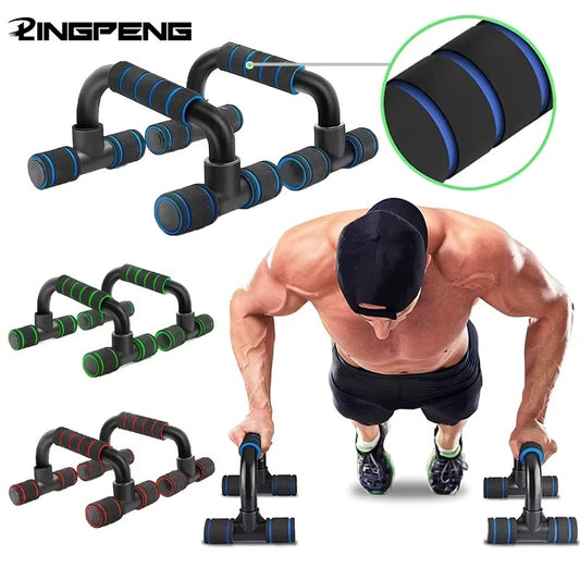 U-Shaped Ergonomic Push-Up Bars (Pair)
